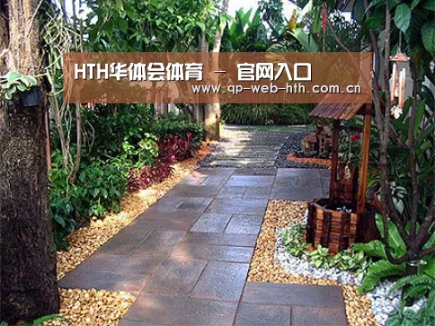 产品展示标题四