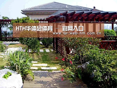 产品展示标题六