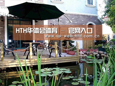  产品展示标题九