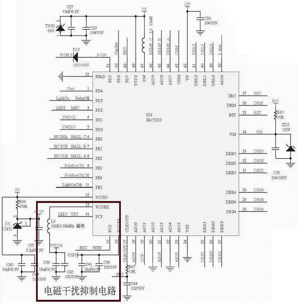 拜仁有意J罗_体育赛事(图2)